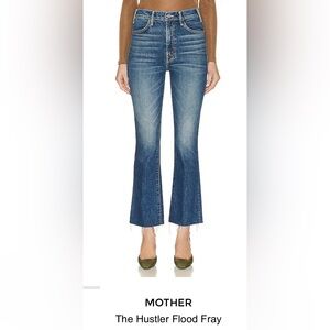 MOTHER SUPERIOR - Hustler Flood Fray - Blue Jeans - Color Beer Me